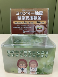 DgsNCcCM9TaczwicYob3.jpeg?w=940&h=940