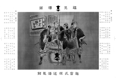 DhOzpfhX9Tu3vHJ3r1js.jpg?w=940&h=940