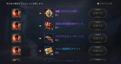 DhhHVm1KxgJK0qNzGwHG.png?w=940&h=940