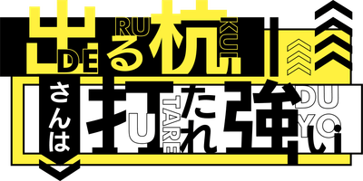 Dhw2fftc5Y8pkIPkE4IY.png?w=940&h=940