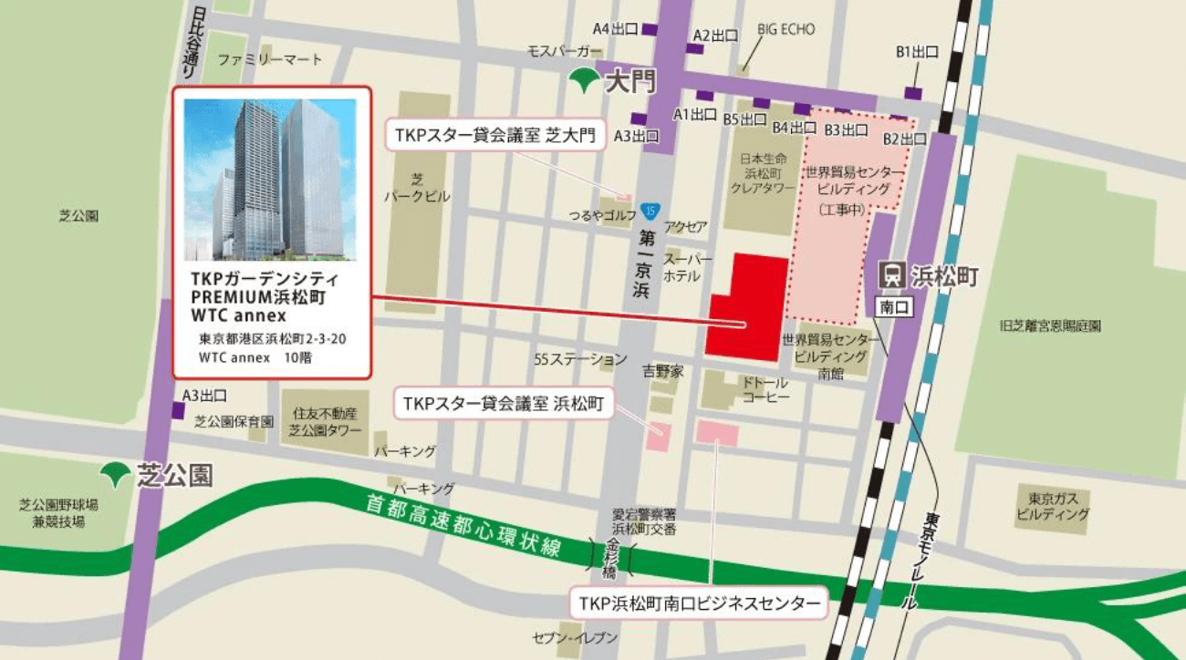 カナディアン・パシフィック・カンザスシティ(CPKC)記者説明会開催のご案内 (5 月 11 日・東京浜松町 WTC Annex にて)