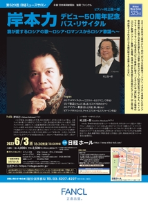 DiEAKOfNnpLMqYAohD2z.jpg?w=940&h=940