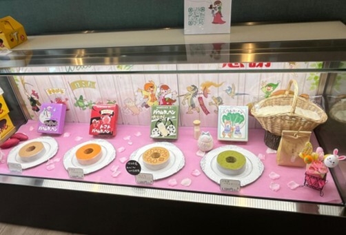 店内のショーケース