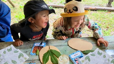 淡路島の自然で「藍染」体験！インターナショナル森のようちえん 「Awaji Kids Garden」 『Indigoスペシャル』 9月13日より3日間限定開催！