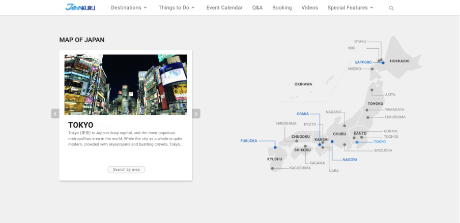 JAPANKURU(ジャパンクル)について