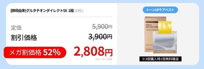 DiXQP5yeSAnMMDPGDwDO.jpg?w=940&h=940