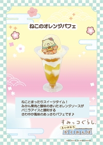 Dj2sa3KlCtqNhOuyL77m.jpg?w=940&h=940