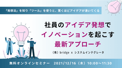 Dj45Av8aFn01emGiDQ9C.png?w=940&h=940