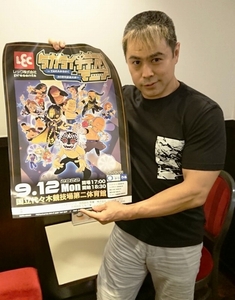 DjM3Q1rilt4re9rWa7tn.jpg?w=940&h=940