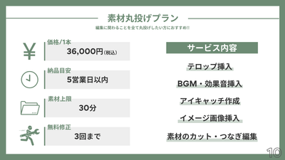 DjR4Hhqm6SmewJLyhx7K.png?w=940&h=940