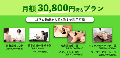 DjYYWJjArvr0HDTKZT0r.png?w=940&h=940