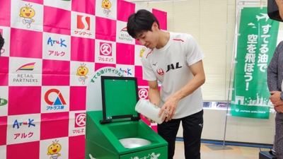 DjbbnuzswEbo1GtSinLJ.jpg?w=940&h=940