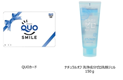 DjvDwyC89mZVtimopUgq.jpg?w=940&h=940