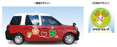 DkB2UZlaixA6PZU3KEfp.png?w=940&h=940