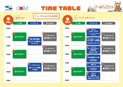 DkXsSQPmJvvlKctqCHLe.jpg?w=940&h=940