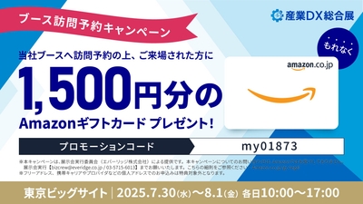 Dkav8VinV7kHz4e8w3qZ.jpg?w=940&h=940