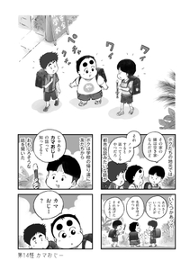 DkfqEmYkezesdQPFdRxi.jpg?w=940&h=940