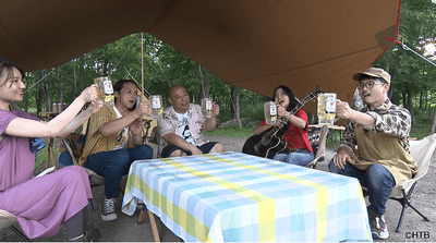 「JIM BEAM SUMMER CAMP」(C)HTB