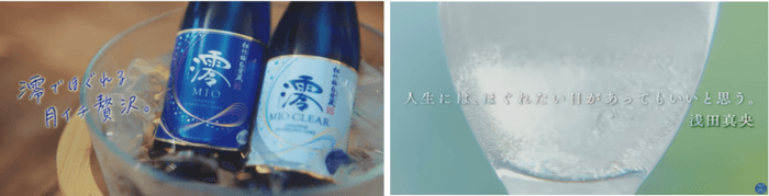 <おうち時間編>