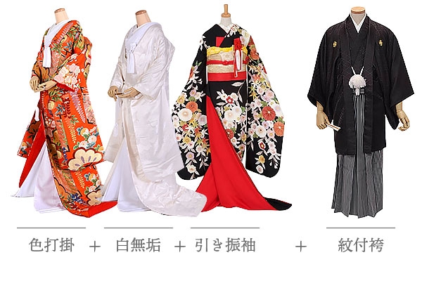 花嫁3着(色打掛+白無垢+引き振袖)85,000円