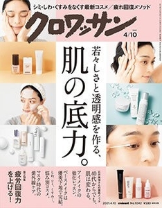 DlaCoGurNv9VqTQqLDGm.jpg?w=940&h=940