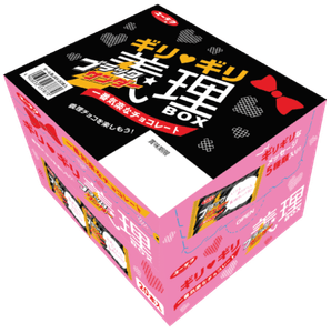 Dlj16gpABWIPCL8BNiuL.png?w=940&h=940