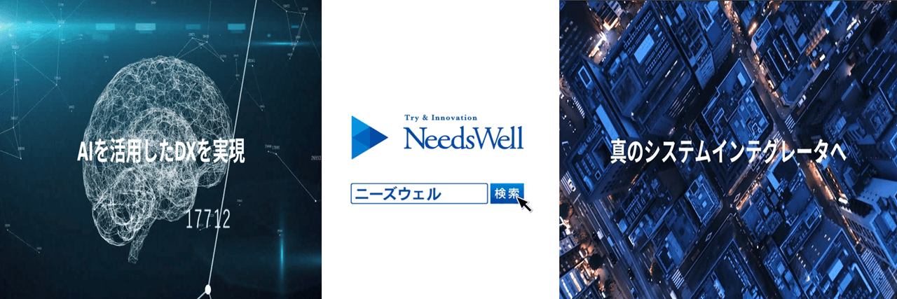 長崎のダンスイベント「RUDO GALLERY Vol.12」に協賛