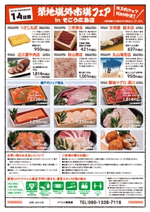 DmI6R14OpspCBswjlSFB.jpg?w=940&h=940