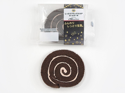 しっとりブラックココアロールケーキ　イメージ画像