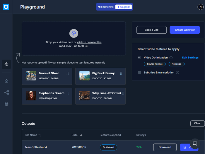 Beamrプレイグラウンド:ホーム画面