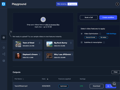 Beamrプレイグラウンド：ホーム画面