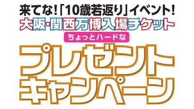 DmVGMFeAohCQPwPQja2X.jpg?w=940&h=940