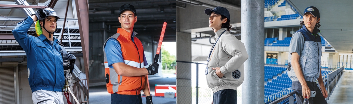 【株式会社空調服】元祖ファン付きウェア、空調服®のAmazon公式ストアが8月6日にオープン！