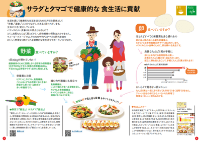 Dn32OblnBRSQzBuMEkk8.png?w=940&h=940