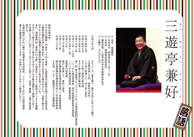 Dn8y3GyaOj9l24KeHfG0.jpg?w=940&h=940