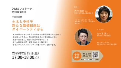 DnSu9HELNilSCO0kIxVL.jpg?w=940&h=940