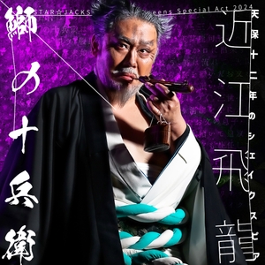 DnfTxnC6b1BgRFPvMymJ.jpg?w=940&h=940