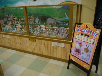 巨大ジオラマの中から探し出そう！