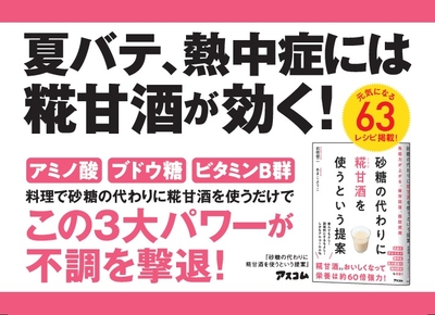 DnnMz0APc0UtqQDtJb9Z.jpg?w=940&h=940