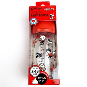 DoYzZocMlMJQgHbdB1JE.jpg?w=940&h=940