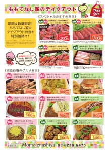 DogOIJagpqONK0svAyfj.jpg?w=940&h=940