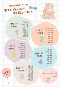 Dp1oJfLv9xYJYrkc1ZPS.png?w=940&h=940