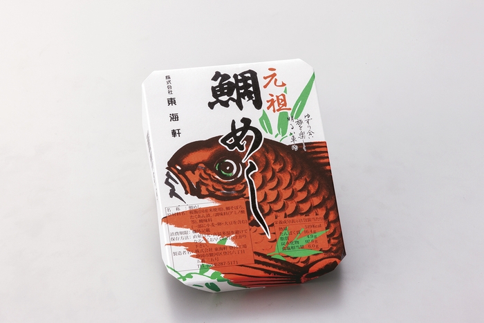 元祖鯛めし 表紙