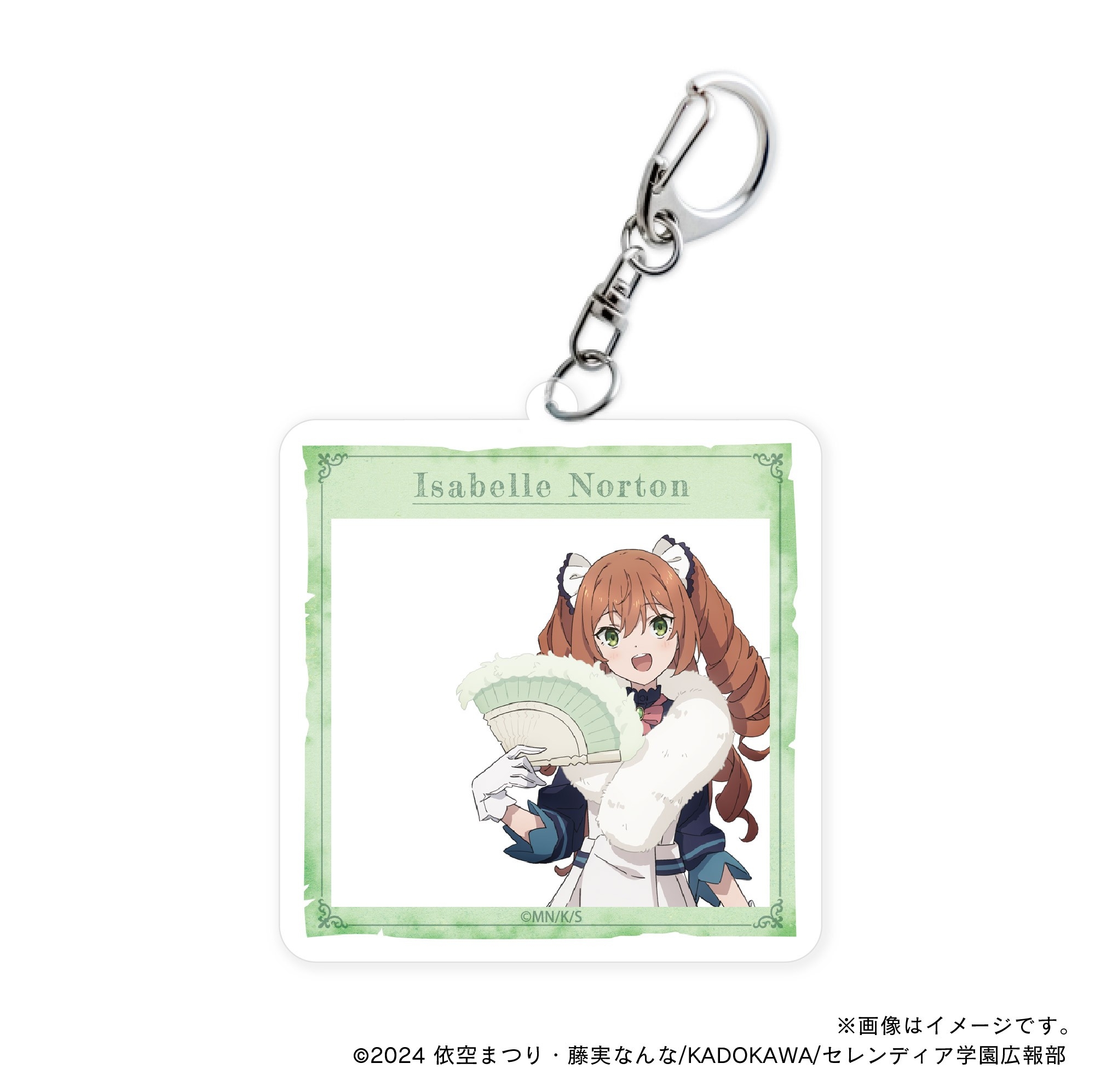 【サイレント・ウィッチ】 お散歩イザベル