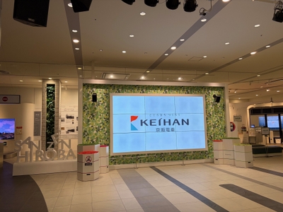 ▲SANZEN-HIROBA 　大型ビジョン