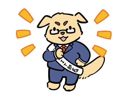 Dq05ECPDO1n9RlSILuTm.png?w=940&h=940