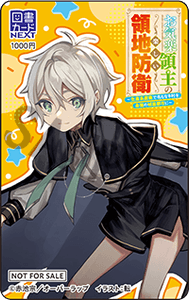 DqR04XGf4O112T5StrjU.png?w=940&h=940