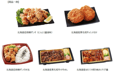 DqlIw6t7NVKR29XmkdA7.png?w=940&h=940