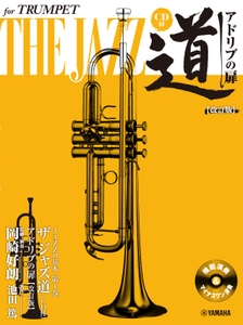 Dqwl3N5xPN533VAj2fHY.jpg?w=940&h=940