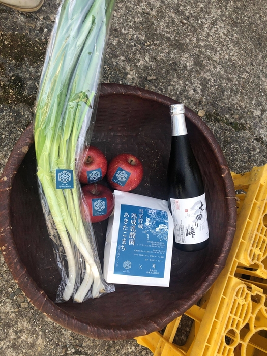 「ゆざわBOX」の中身一例 清酒